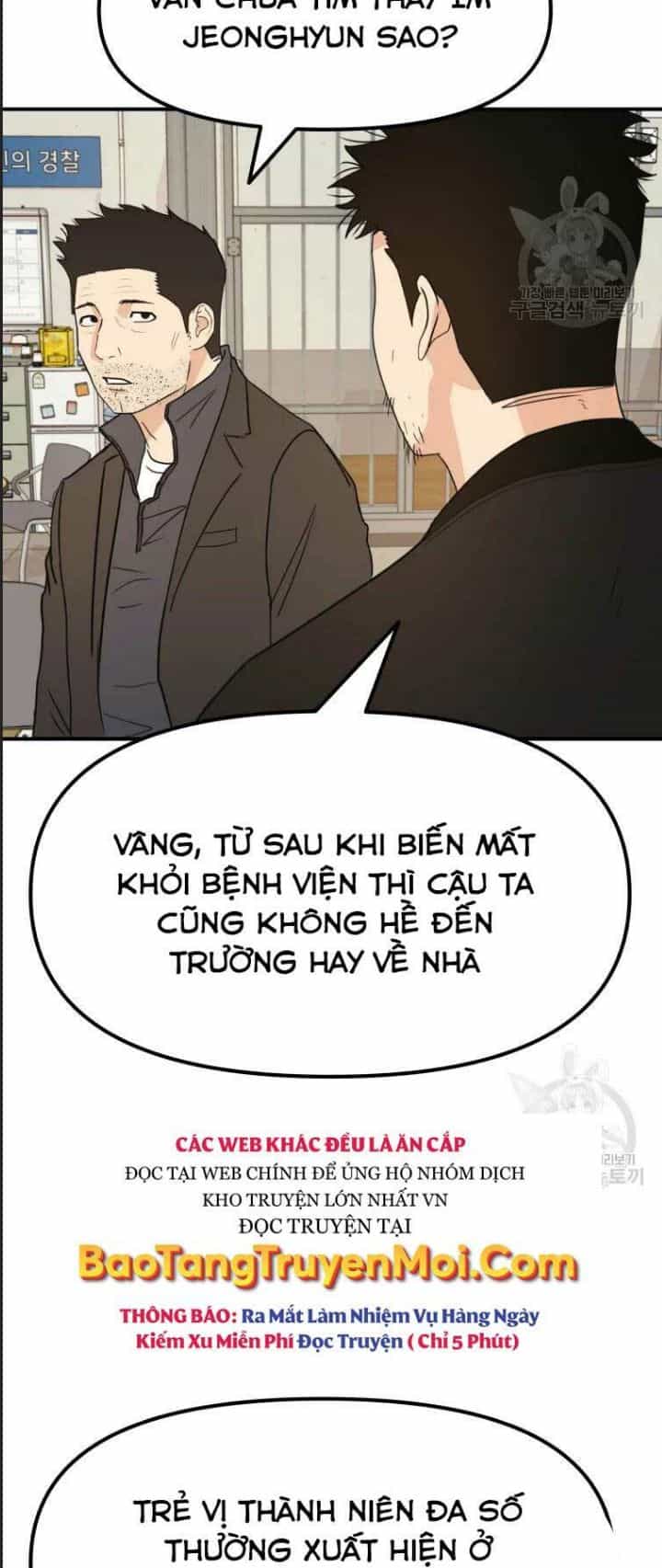 Bạn Trai Võ Sĩ - Chương 46 - ảnh 15