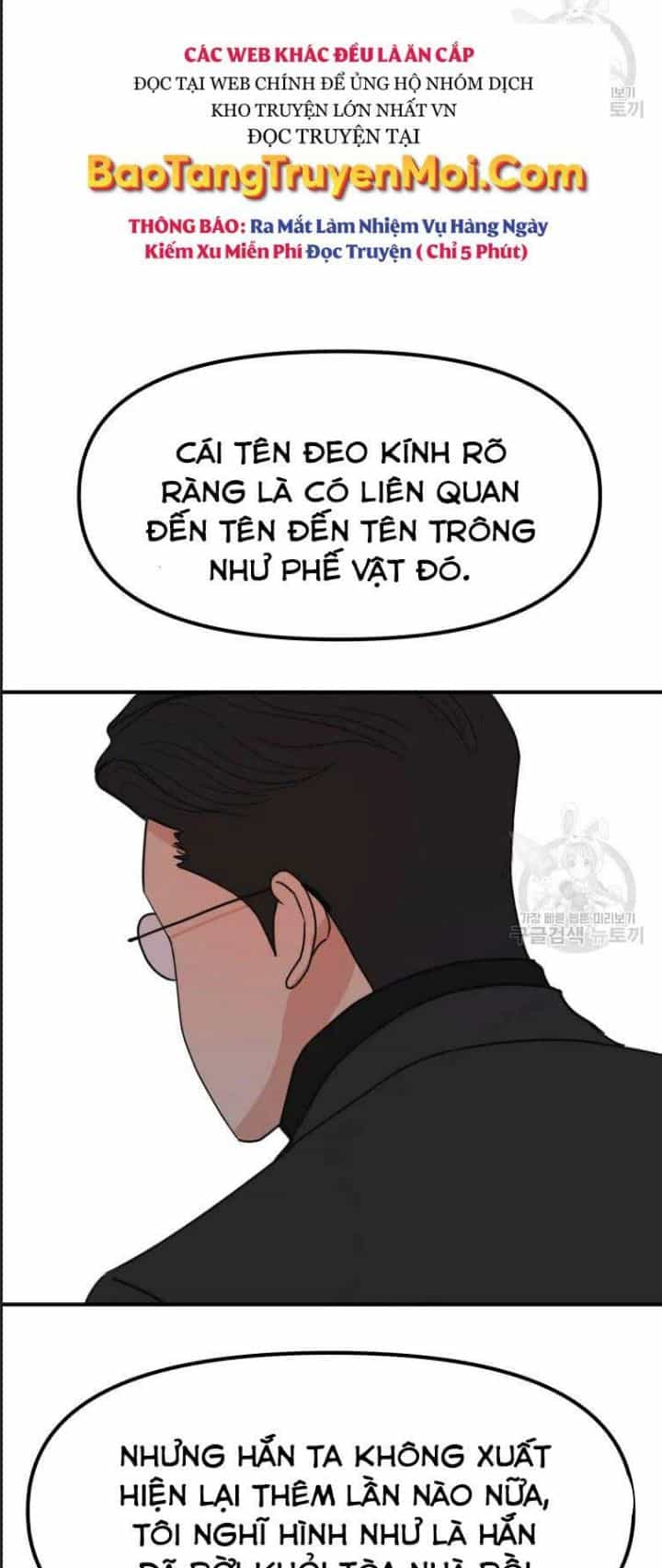 Bạn Trai Võ Sĩ - Chương 46 - ảnh 19