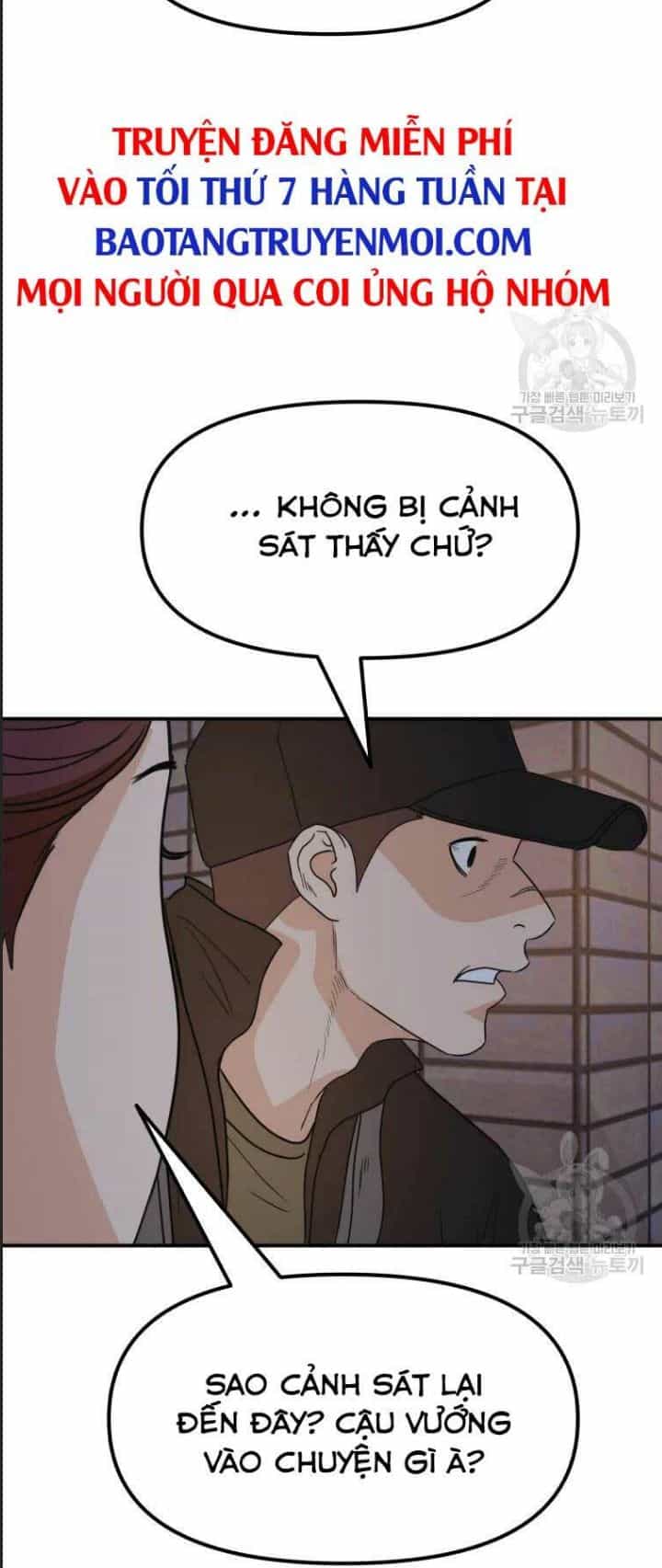 Bạn Trai Võ Sĩ - Chương 46 - ảnh 46