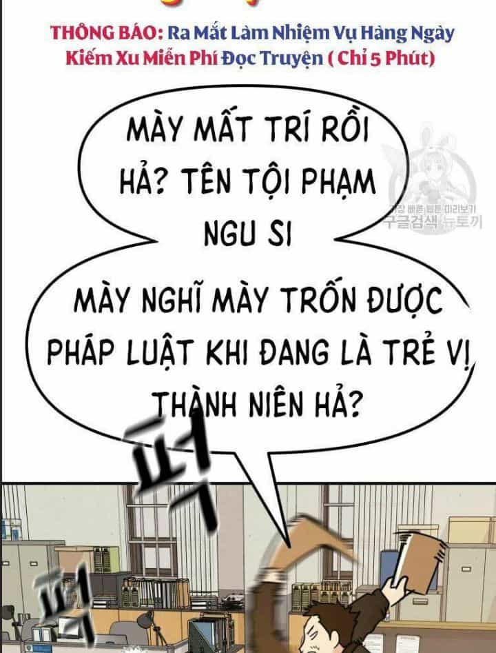 Bạn Trai Võ Sĩ - Chương 50 - ảnh 21