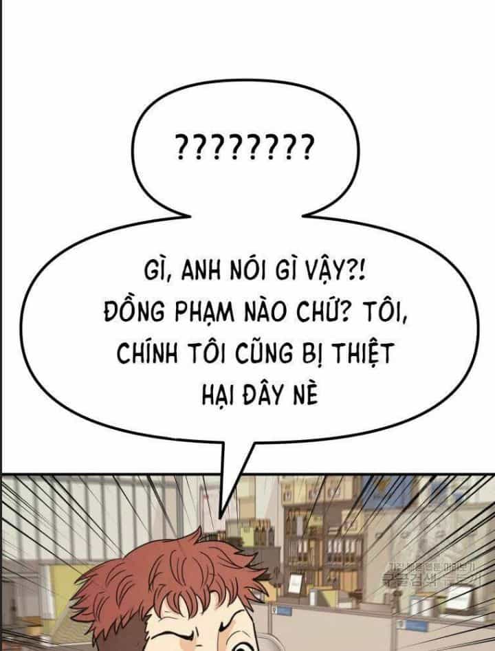 Bạn Trai Võ Sĩ - Chương 50 - ảnh 33