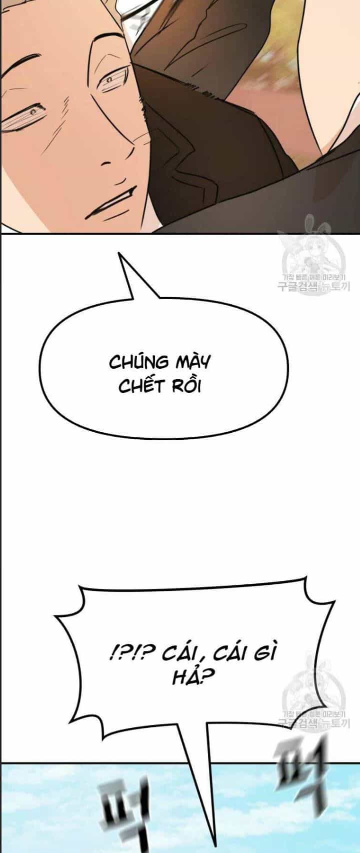 Bạn Trai Võ Sĩ - Chương 51 - ảnh 32