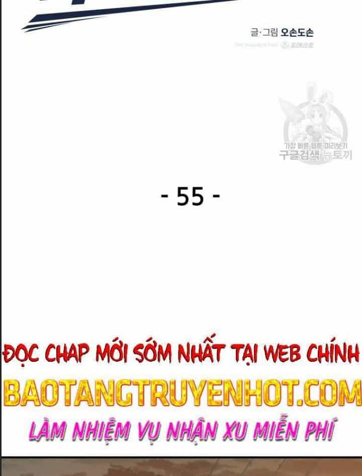Bạn Trai Võ Sĩ - Chương 55 - ảnh 25