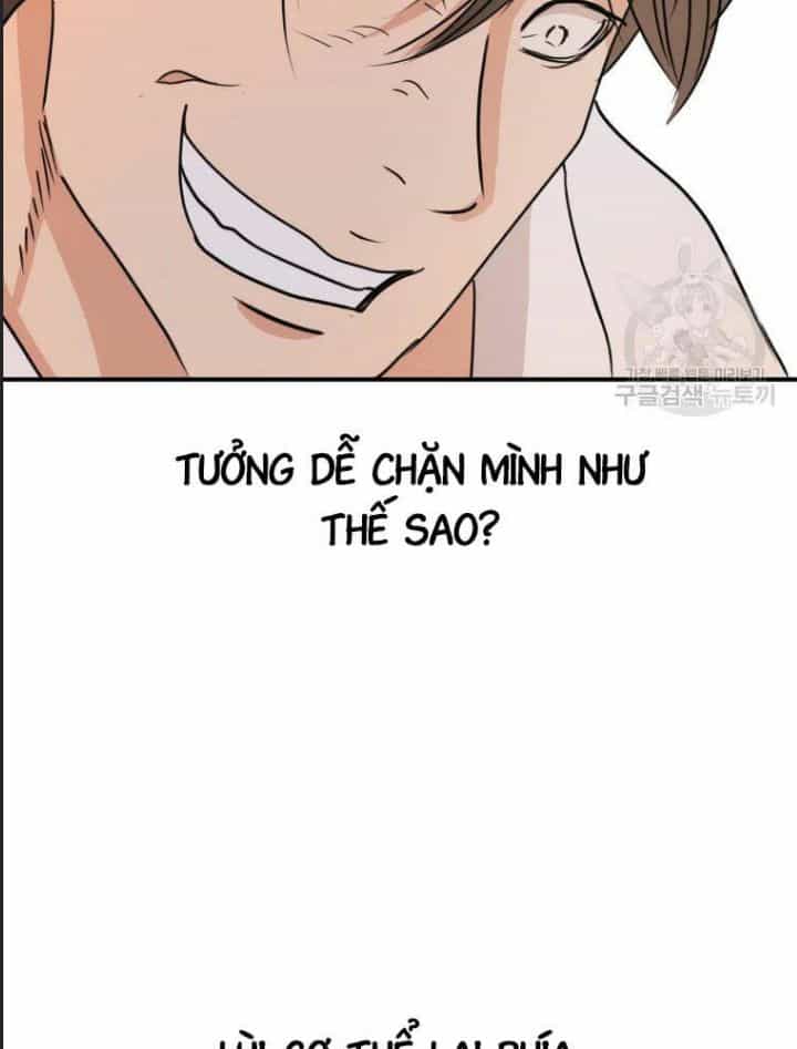 Bạn Trai Võ Sĩ - Chương 60 - ảnh 58