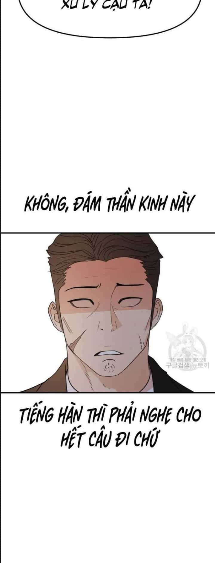 Bạn Trai Võ Sĩ - Chương 62 - ảnh 11