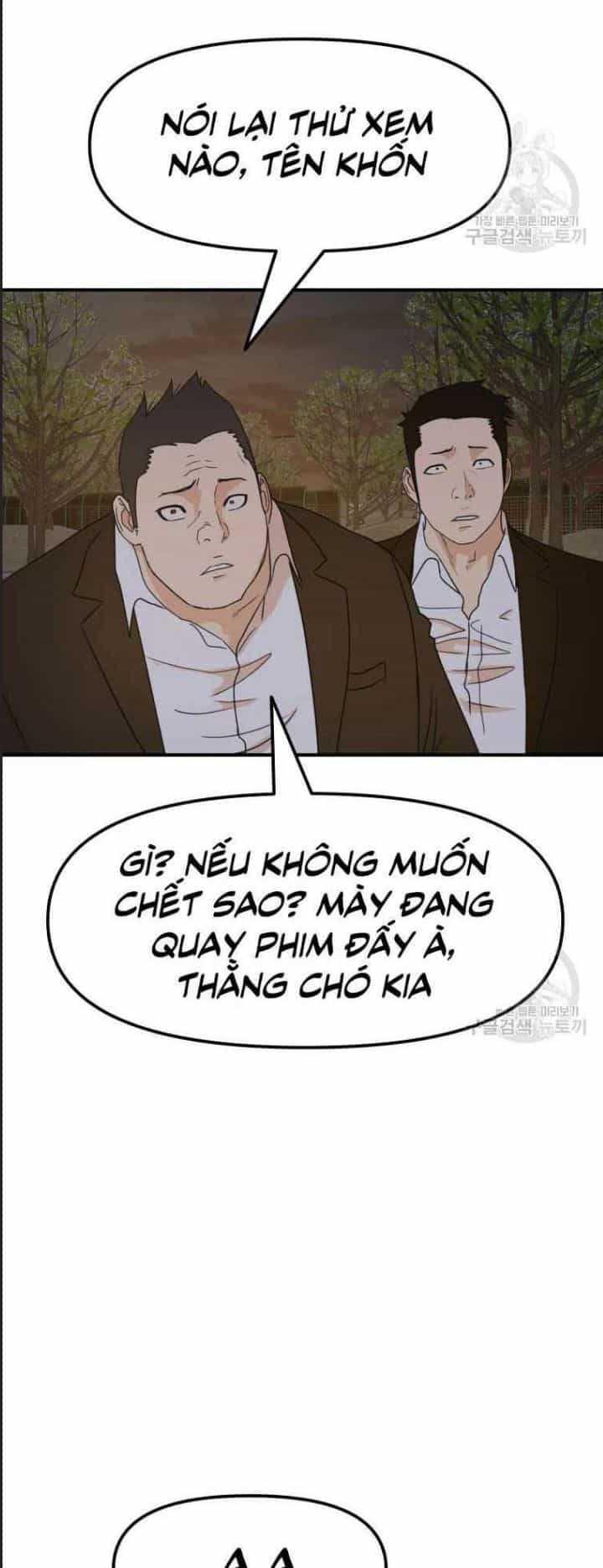 Bạn Trai Võ Sĩ - Chương 62 - ảnh 12