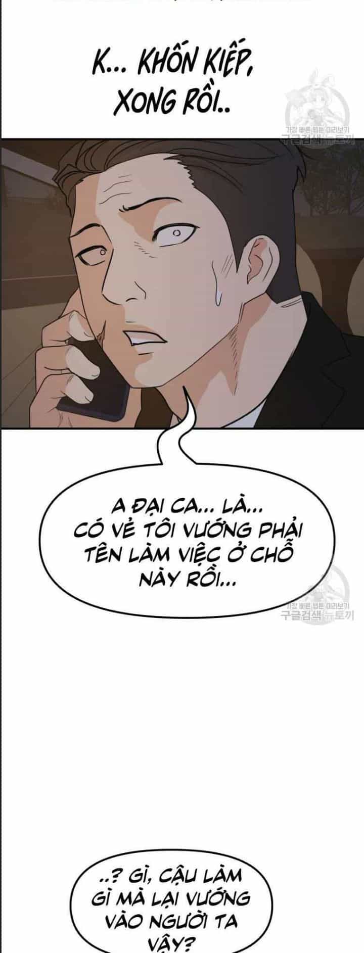 Bạn Trai Võ Sĩ - Chương 62 - ảnh 4