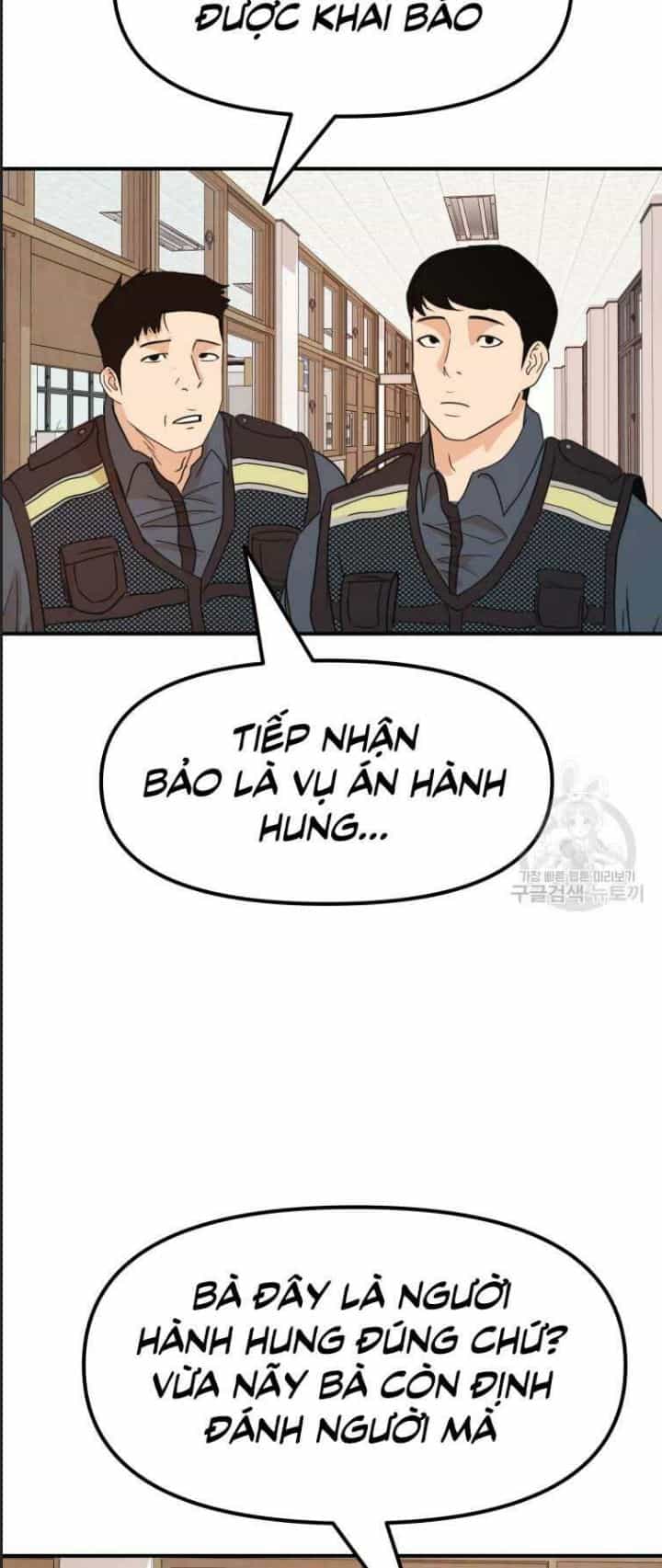 Bạn Trai Võ Sĩ - Chương 64 - ảnh 16