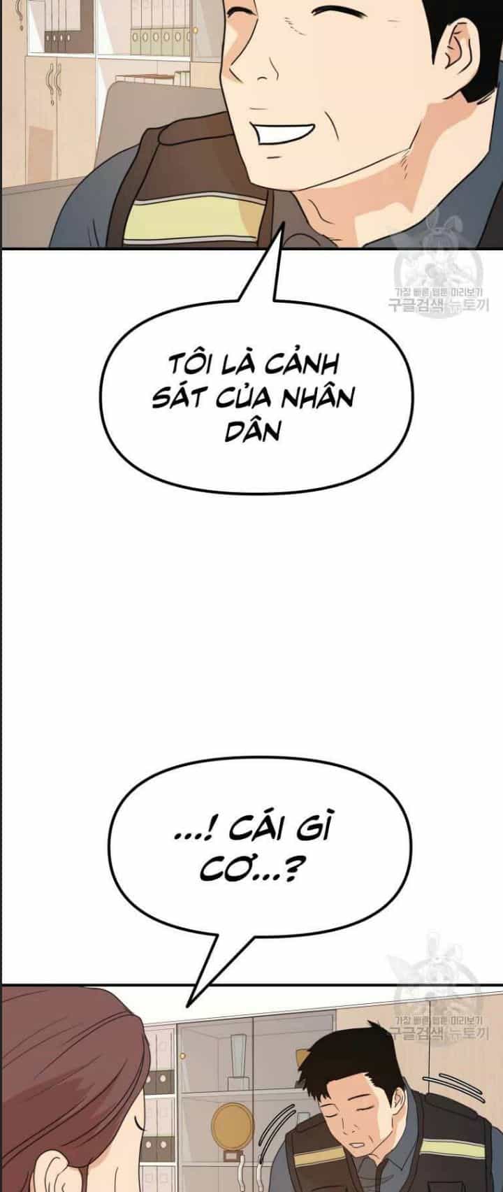 Bạn Trai Võ Sĩ - Chương 64 - ảnh 25