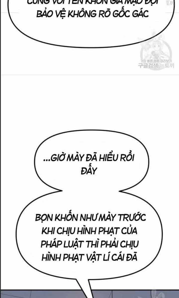 Bạn Trai Võ Sĩ - Chương 67 - ảnh 13