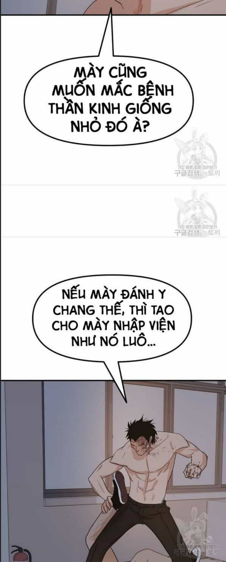 Bạn Trai Võ Sĩ - Chương 70 - ảnh 73