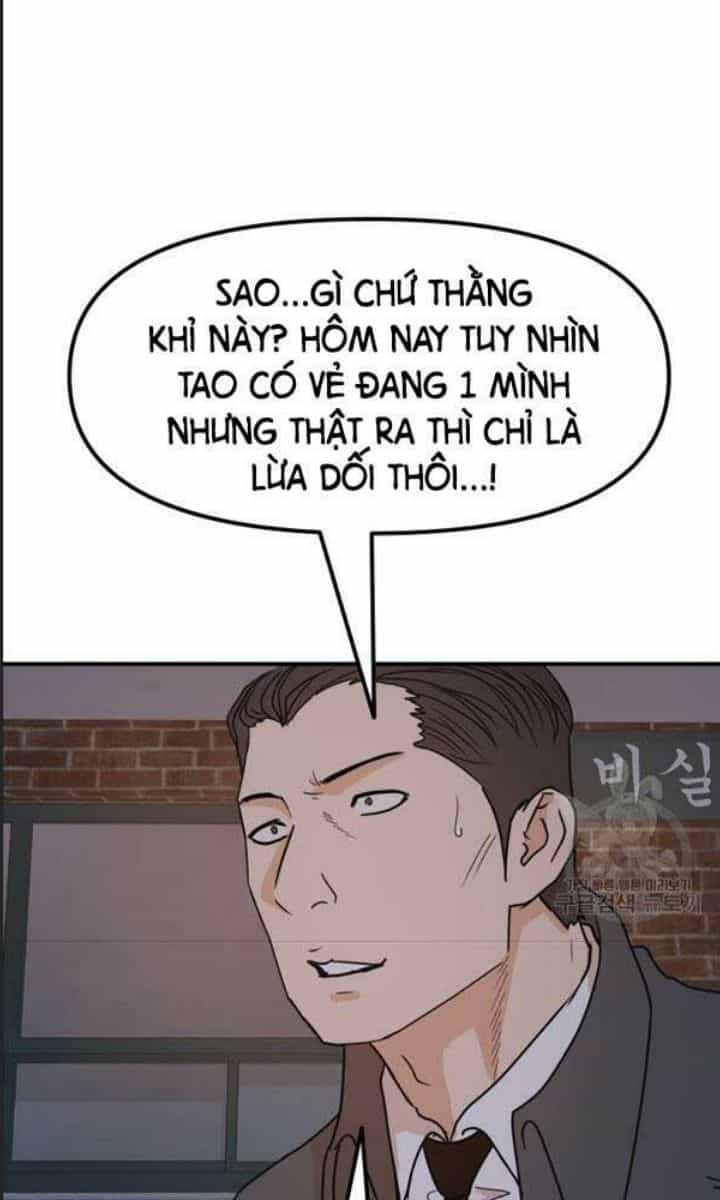 Bạn Trai Võ Sĩ - Chương 71 - ảnh 39