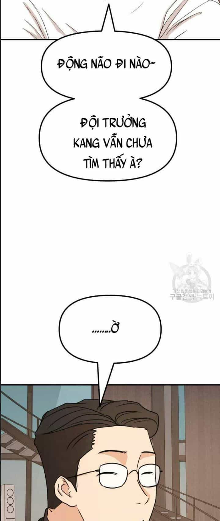 Bạn Trai Võ Sĩ - Chương 72 - ảnh 25
