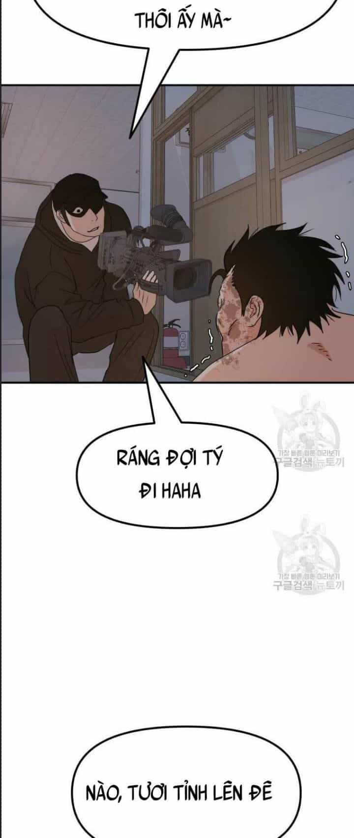 Bạn Trai Võ Sĩ - Chương 72 - ảnh 5