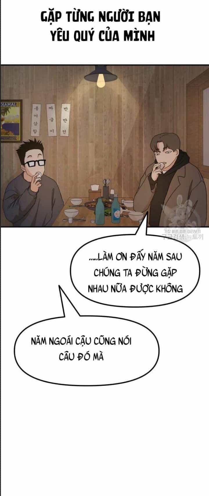 Bạn Trai Võ Sĩ - Chương 72 - ảnh 60