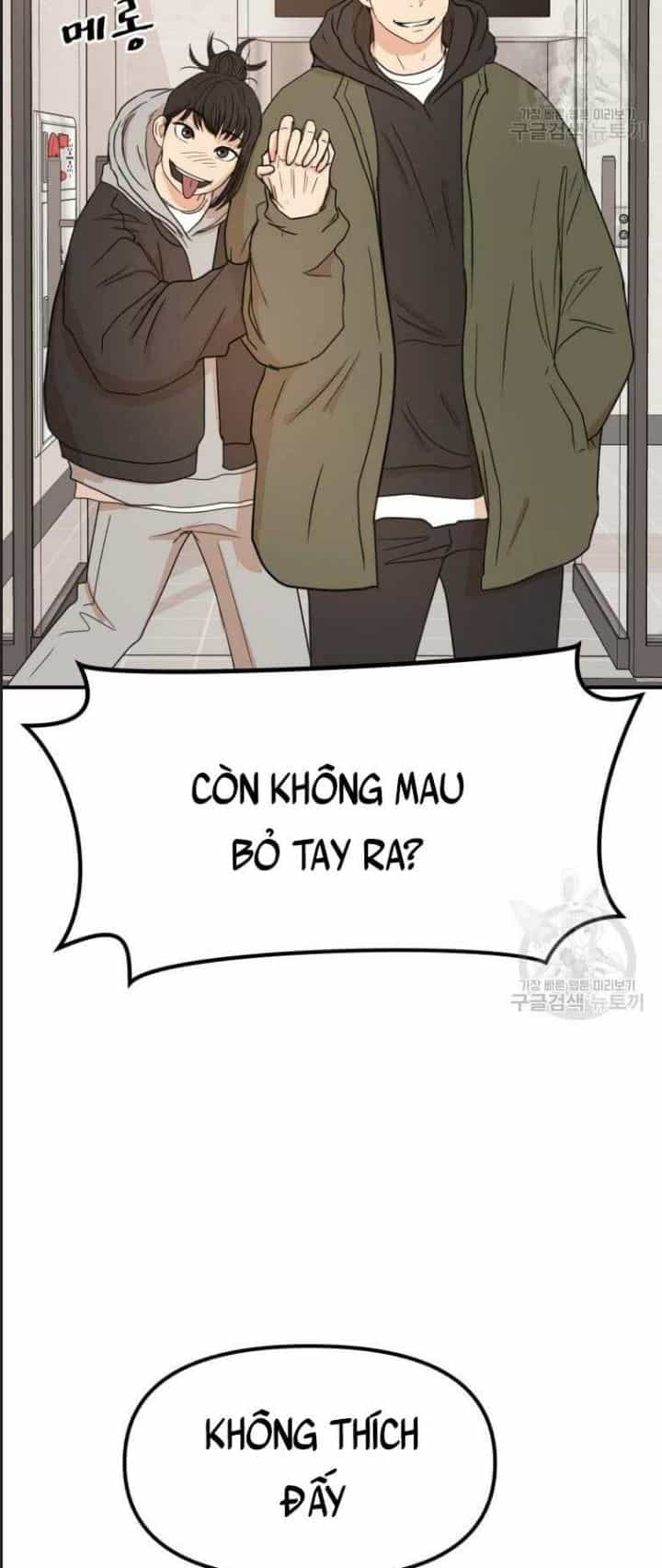 Bạn Trai Võ Sĩ - Chương 73 - ảnh 4