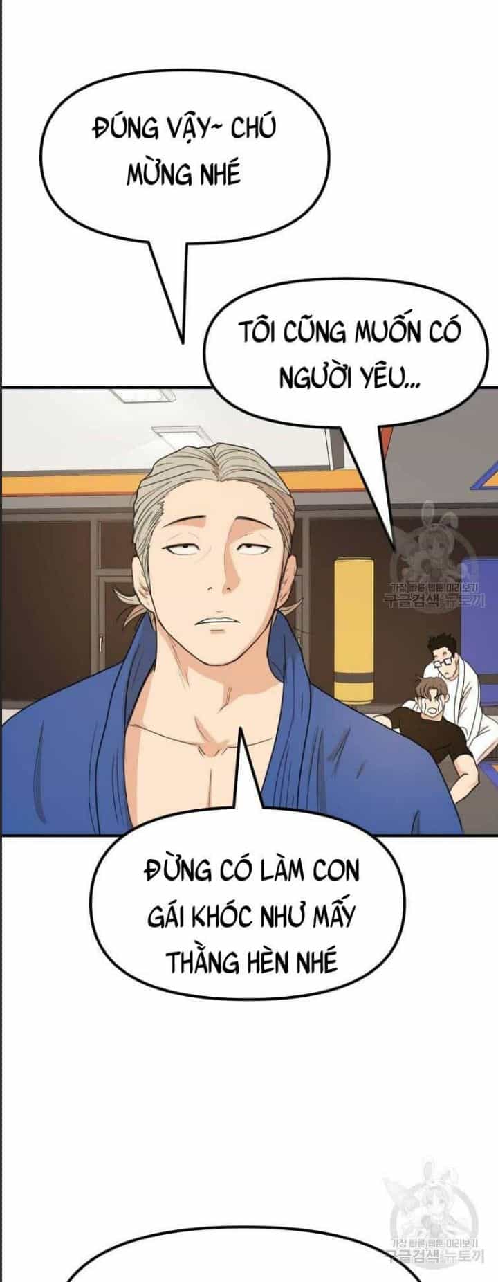 Bạn Trai Võ Sĩ - Chương 73 - ảnh 8