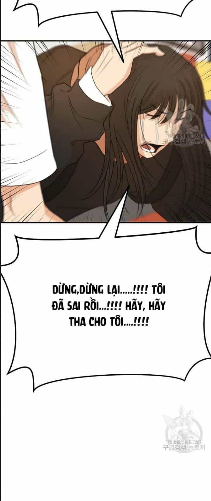 Bạn Trai Võ Sĩ - Chương 75 - ảnh 59