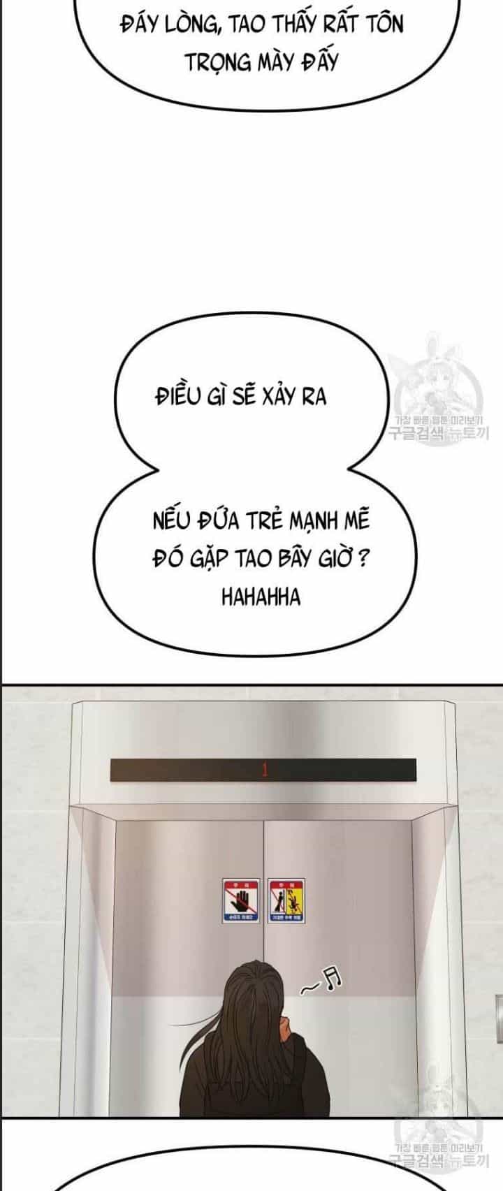 Bạn Trai Võ Sĩ - Chương 75 - ảnh 9