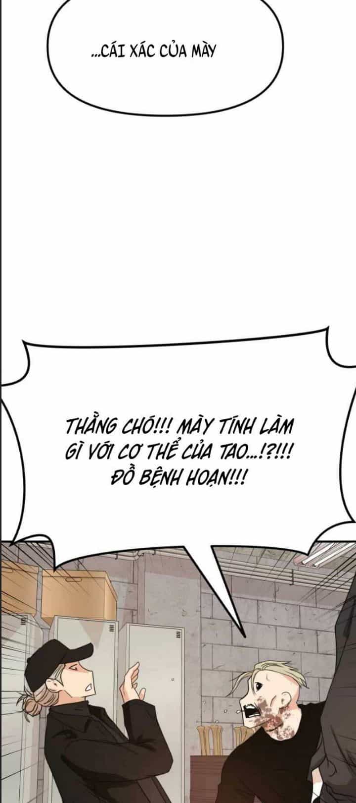 Bạn Trai Võ Sĩ - Chương 78 - ảnh 45
