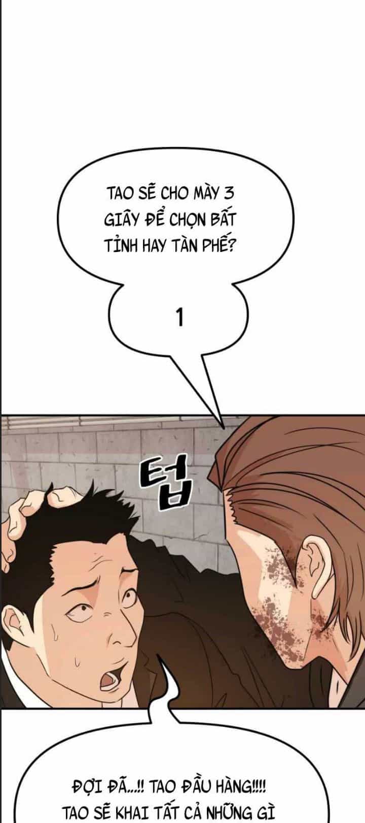 Bạn Trai Võ Sĩ - Chương 78 - ảnh 7