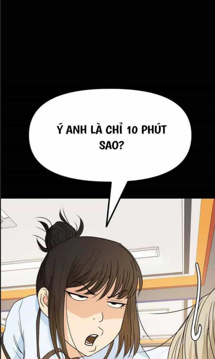 Bạn Trai Võ Sĩ - Chương 83 - ảnh 13