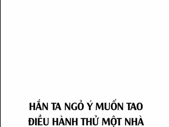 Bạn Trai Võ Sĩ - Chương 84 - ảnh 101
