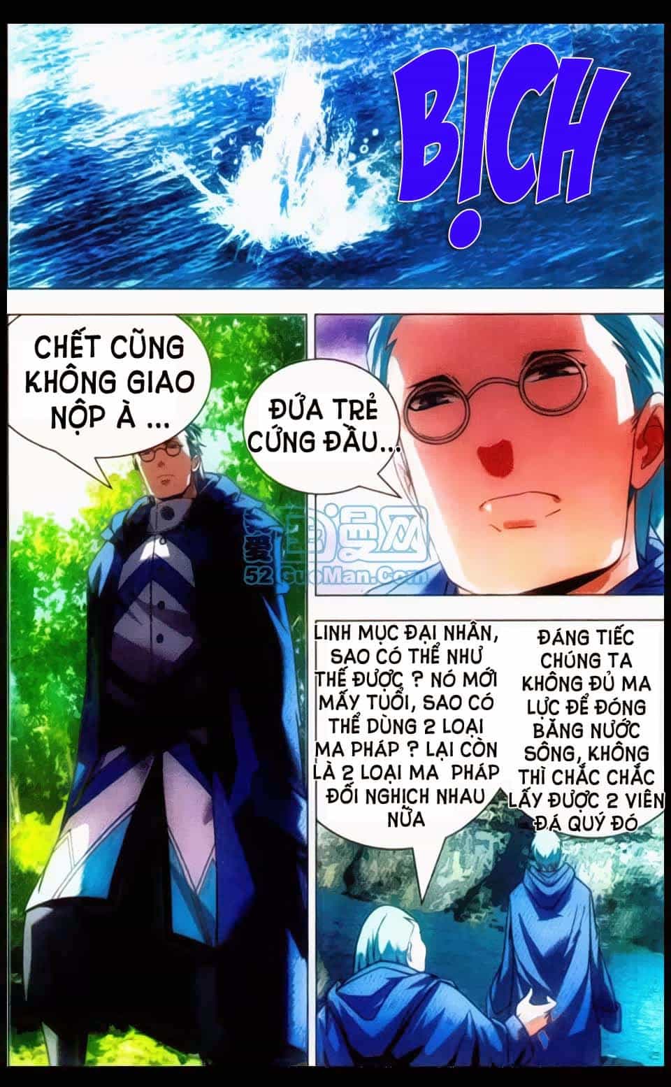 Băng Hỏa Ma Trù - Chương 1 - ảnh 16