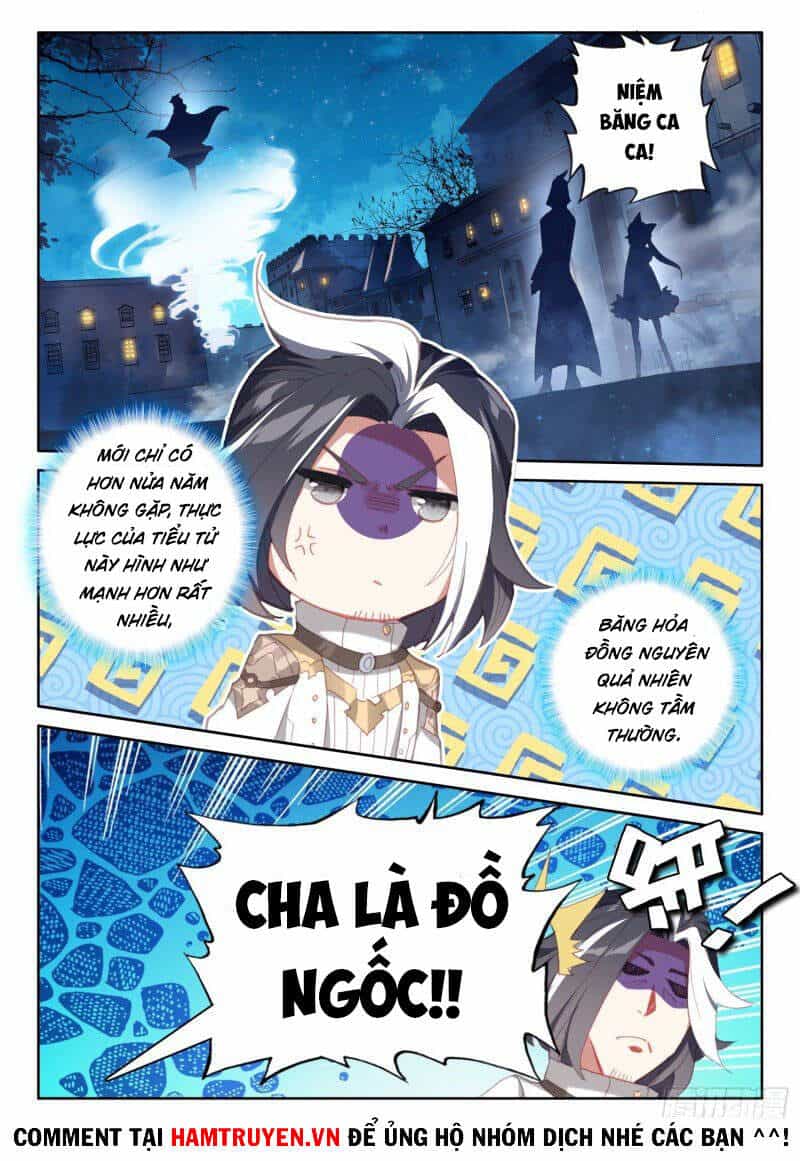 Băng Hỏa Ma Trù - Chương 129 - ảnh 1