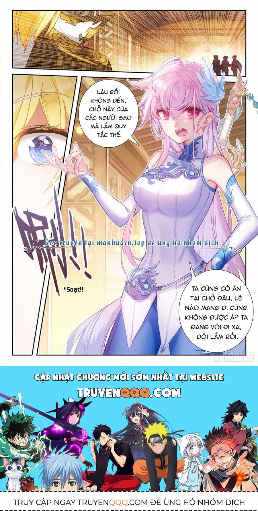 Băng Hỏa Ma Trù - Chương 159 - ảnh 12