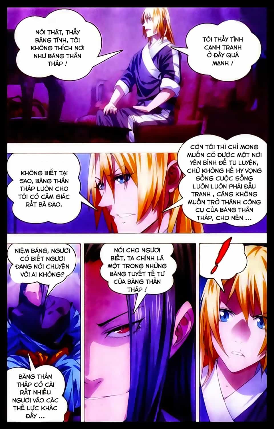 Băng Hỏa Ma Trù - Chương 17 - ảnh 23