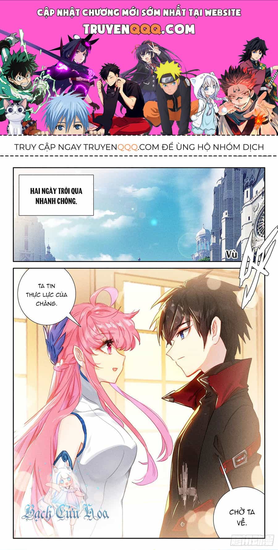 Băng Hỏa Ma Trù - Chương 169 - ảnh 1