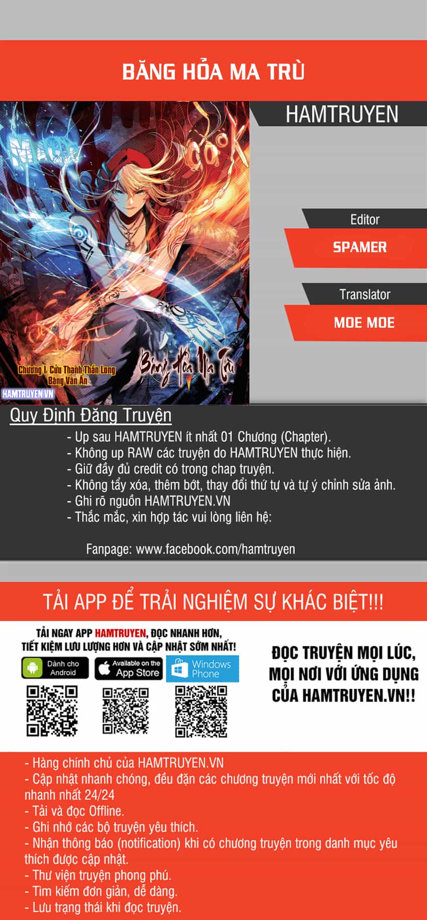 Băng Hỏa Ma Trù - Chương 49 - ảnh 1