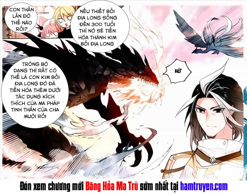 Băng Hỏa Ma Trù - Chương 59 - ảnh 24