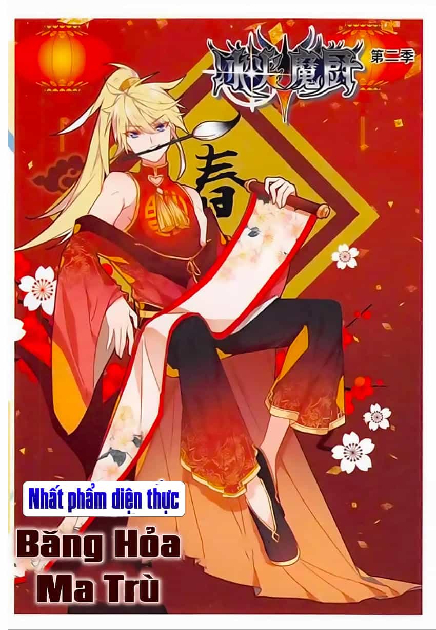 Băng Hỏa Ma Trù - Chương 65 - ảnh 2