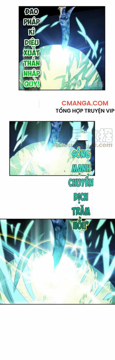 Băng Hỏa Ma Trù - Chương 89 - ảnh 13