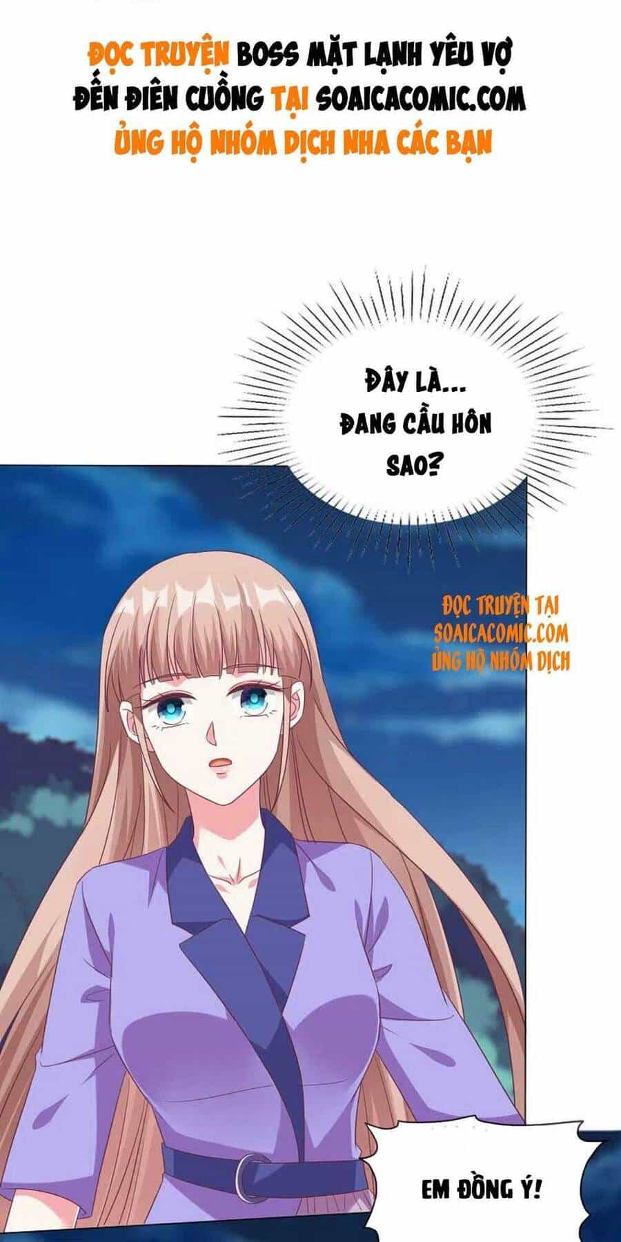 Băng Sơn Tổng Tài Sủng Thê Đến Vô Đạo - Chương 195 - ảnh 1