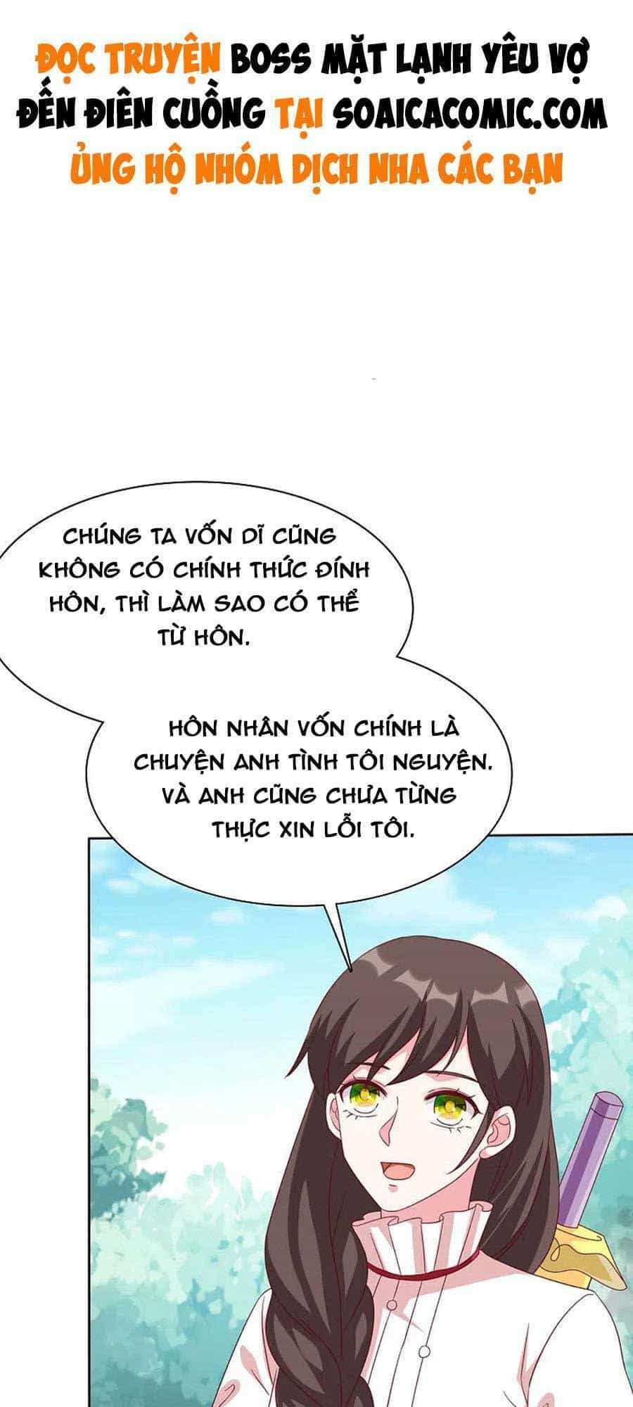 Băng Sơn Tổng Tài Sủng Thê Đến Vô Đạo - Chương 197 - ảnh 1