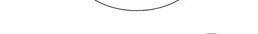 Băng Sơn Tổng Tài Sủng Thê Đến Vô Đạo - Chương 199 - ảnh 16