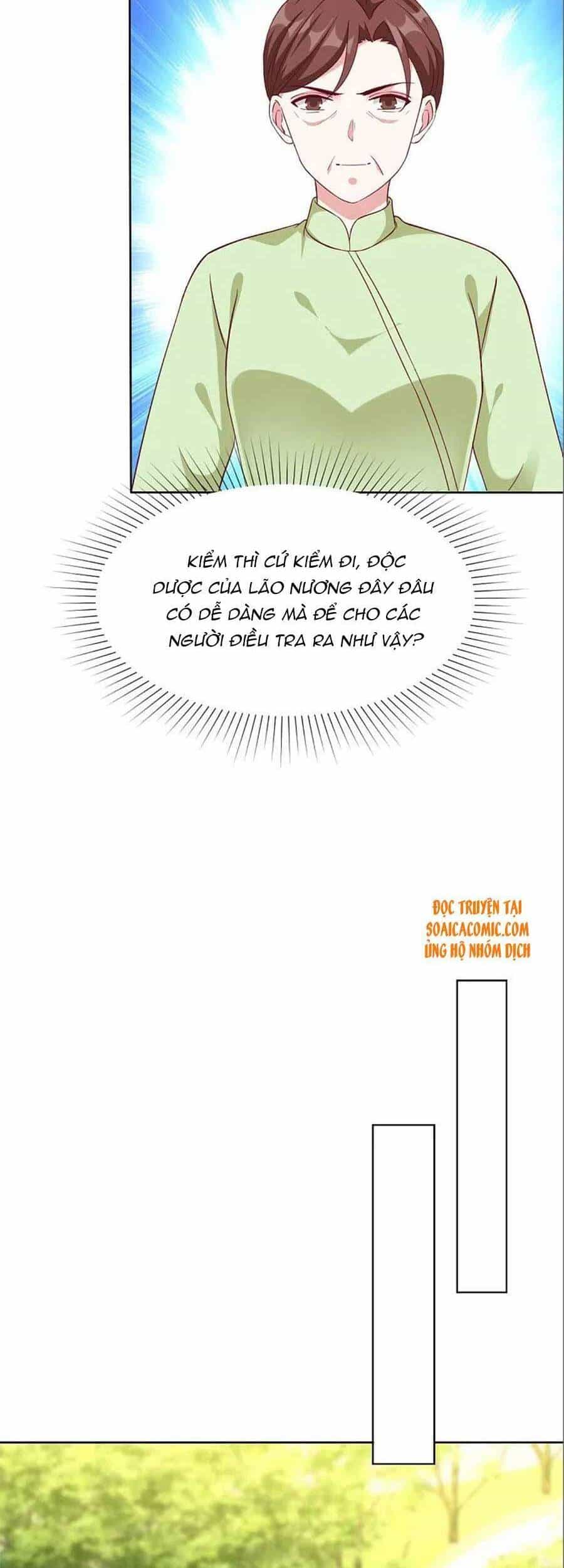 Băng Sơn Tổng Tài Sủng Thê Đến Vô Đạo - Chương 205 - ảnh 15