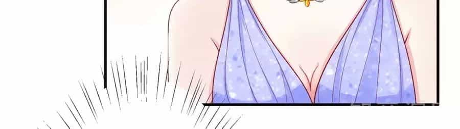 Băng Sơn Tổng Tài Sủng Thê Đến Vô Đạo - Chương 21 - ảnh 41