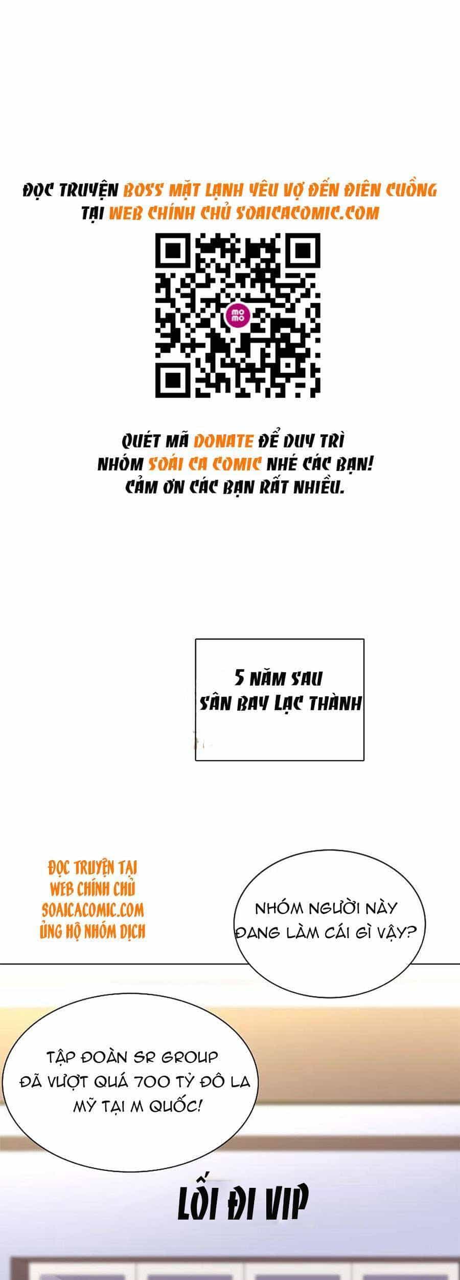 Băng Sơn Tổng Tài Sủng Thê Đến Vô Đạo - Chương 219 - ảnh 2