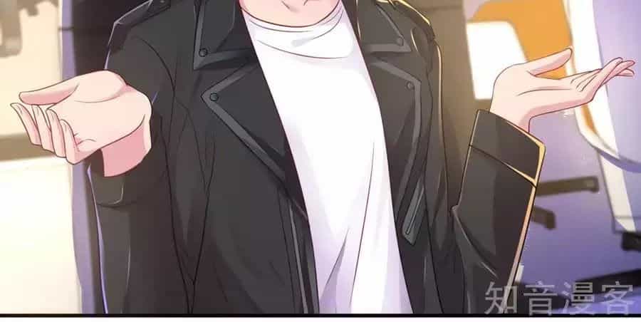 Băng Sơn Tổng Tài Sủng Thê Đến Vô Đạo - Chương 24 - ảnh 26
