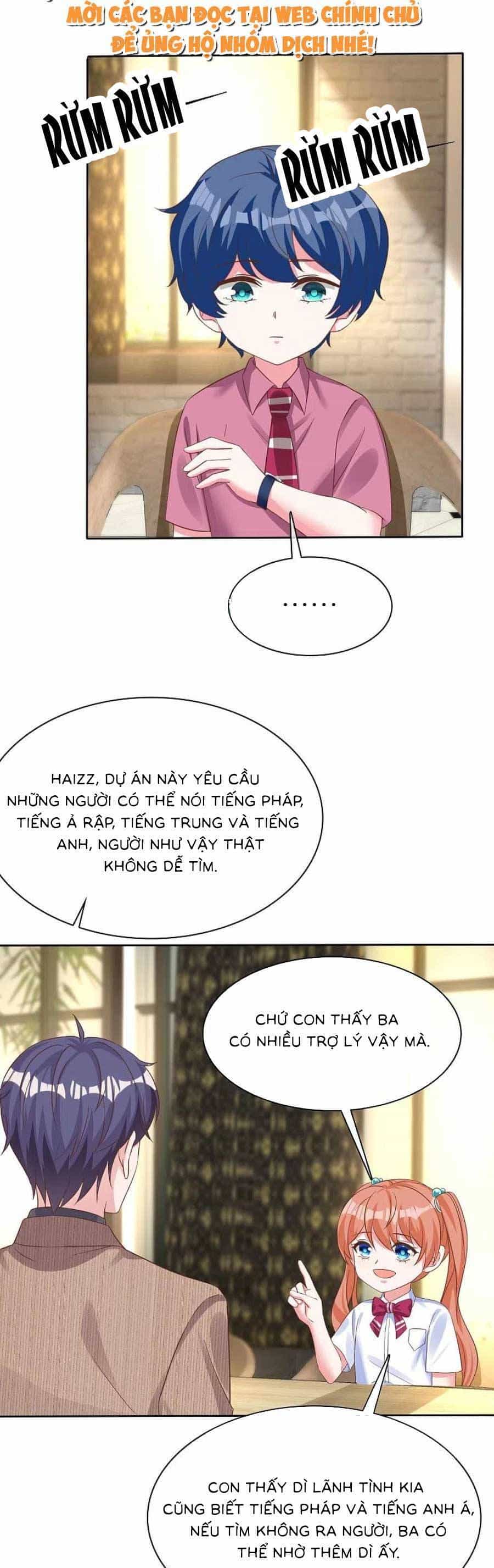 Băng Sơn Tổng Tài Sủng Thê Đến Vô Đạo - Chương 252 - ảnh 14