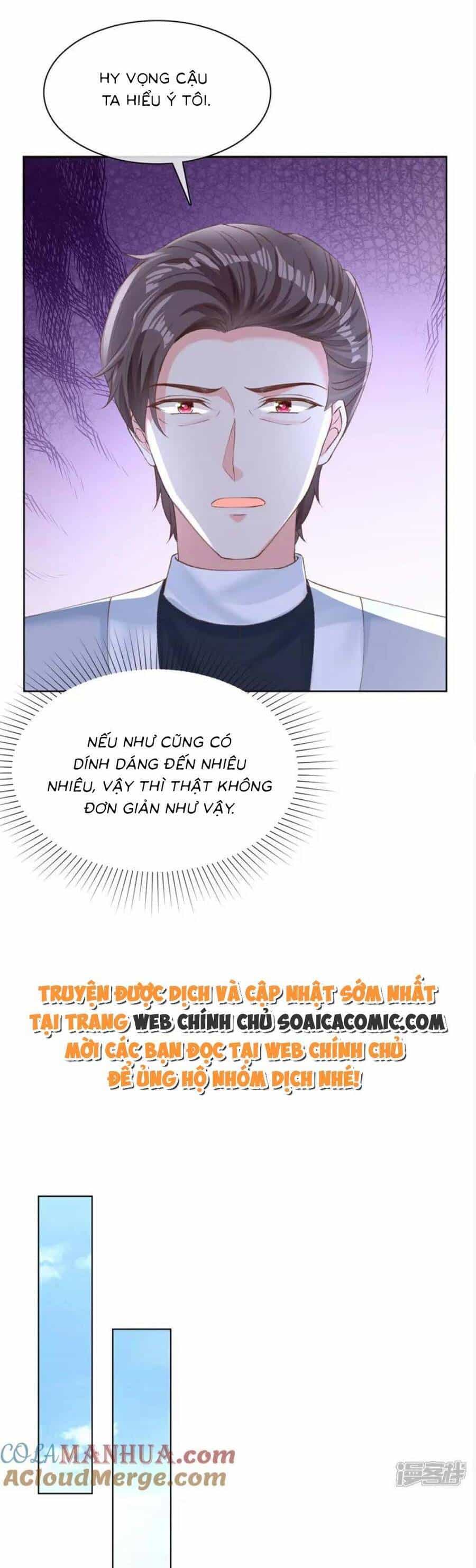 Băng Sơn Tổng Tài Sủng Thê Đến Vô Đạo - Chương 267 - ảnh 13