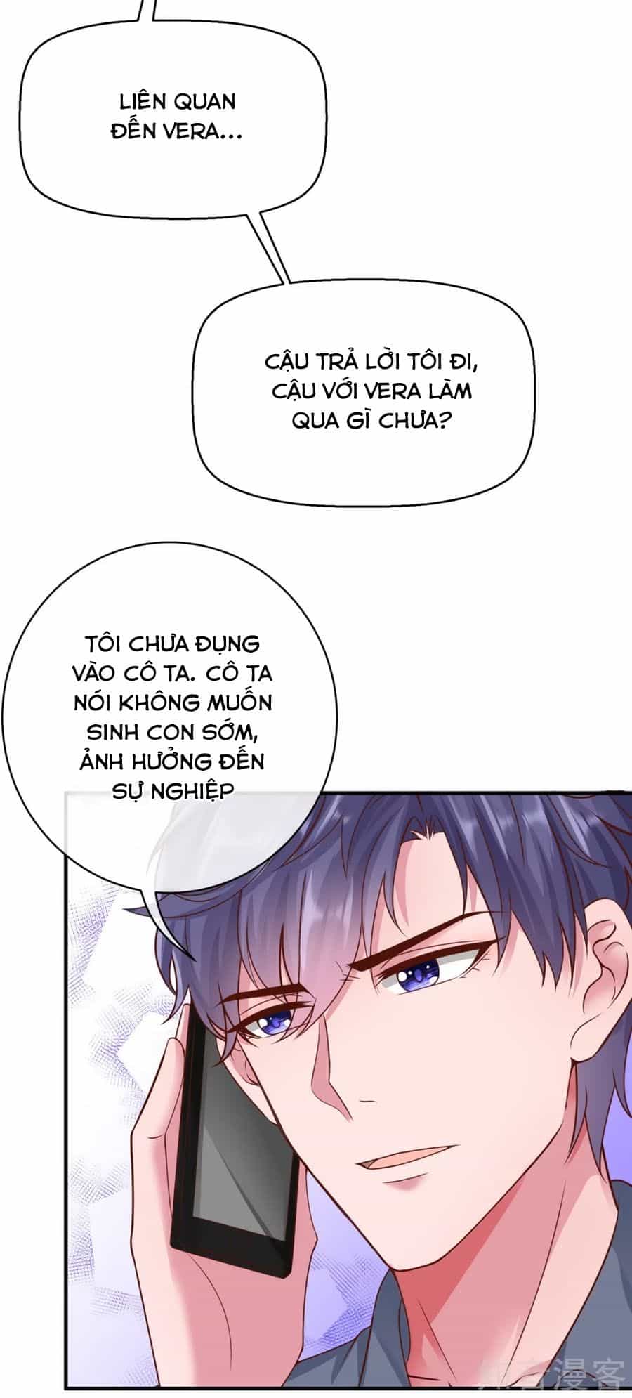 Băng Sơn Tổng Tài Sủng Thê Đến Vô Đạo - Chương 27 - ảnh 14