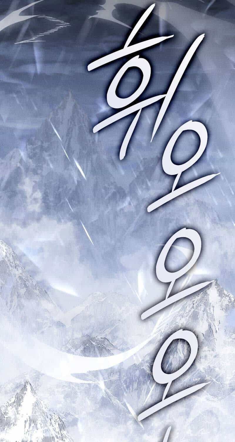 Băng Vương - Chương 14 - ảnh 92