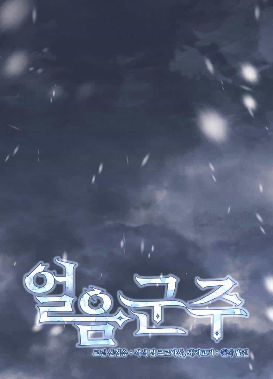 Băng Vương - Chương 16 - ảnh 58