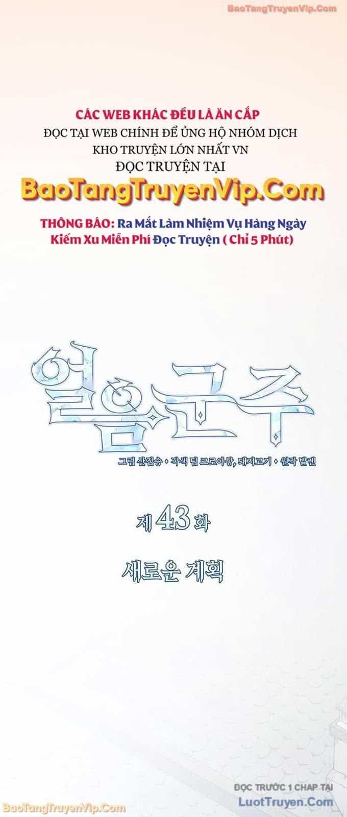 Băng Vương - Chương 44 - ảnh 26