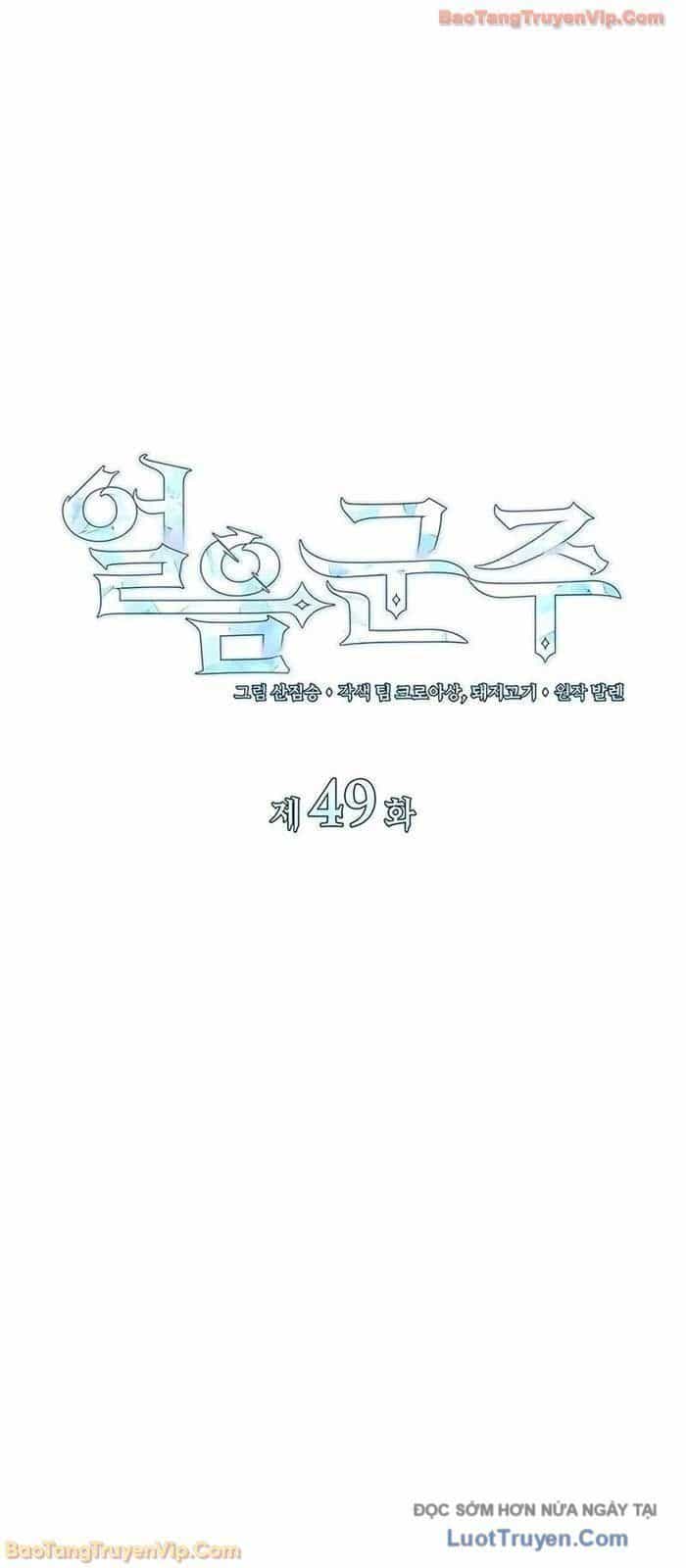 Băng Vương - Chương 50 - ảnh 21